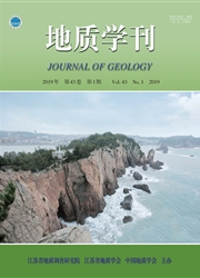 <b style='color:red'>地质</b><b style='color:red'>学</b>刊