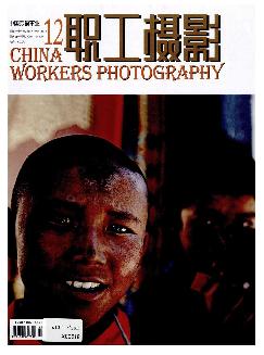 中国劳福事业