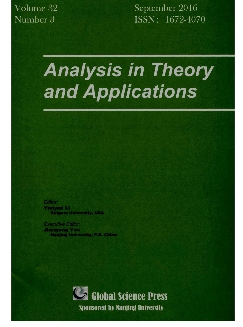 分析理论与应用：英文刊