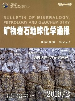 矿物岩石地球化学通报