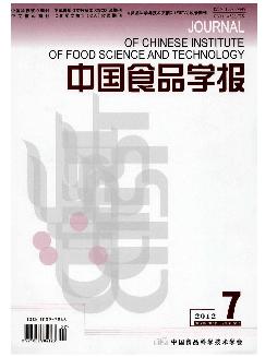 中国食品学报